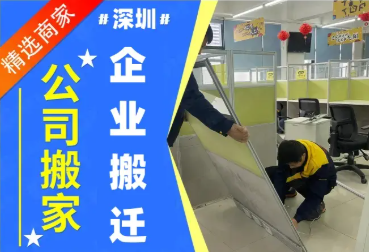 信息图片