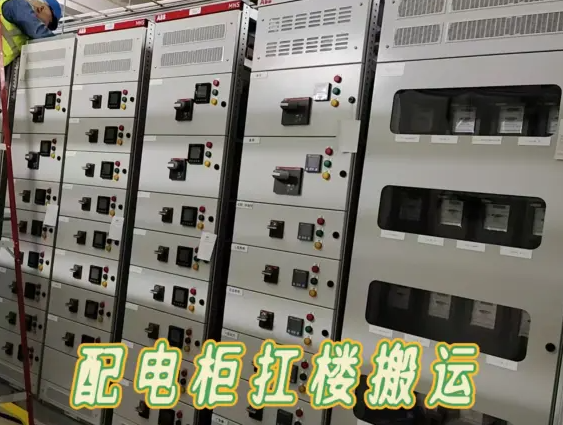信息图片
